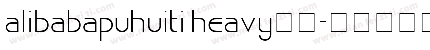alibabapuhuiti heavy下载字体转换